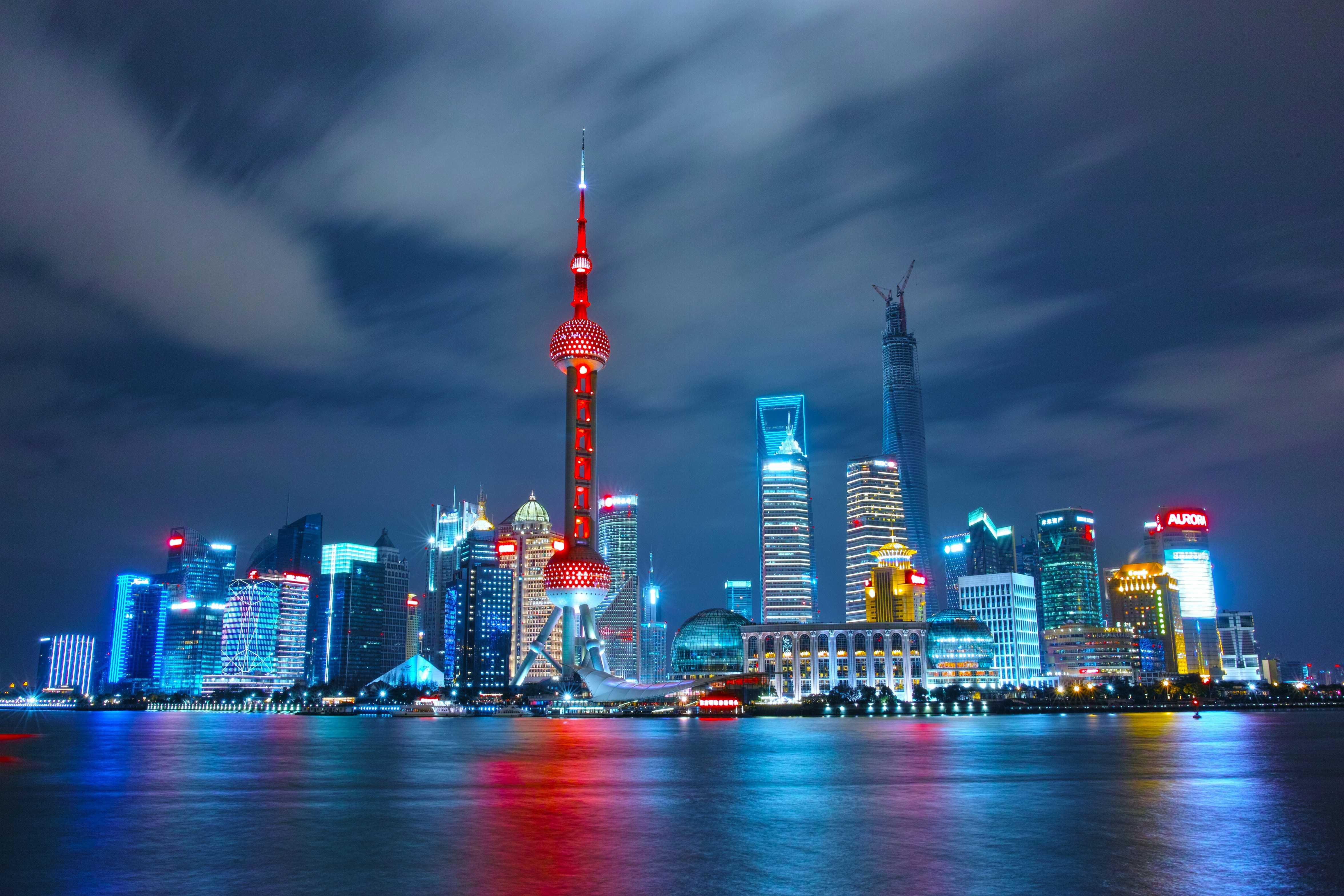 China 2026 noche