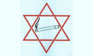 Logotipo de estrella con cigarrillo