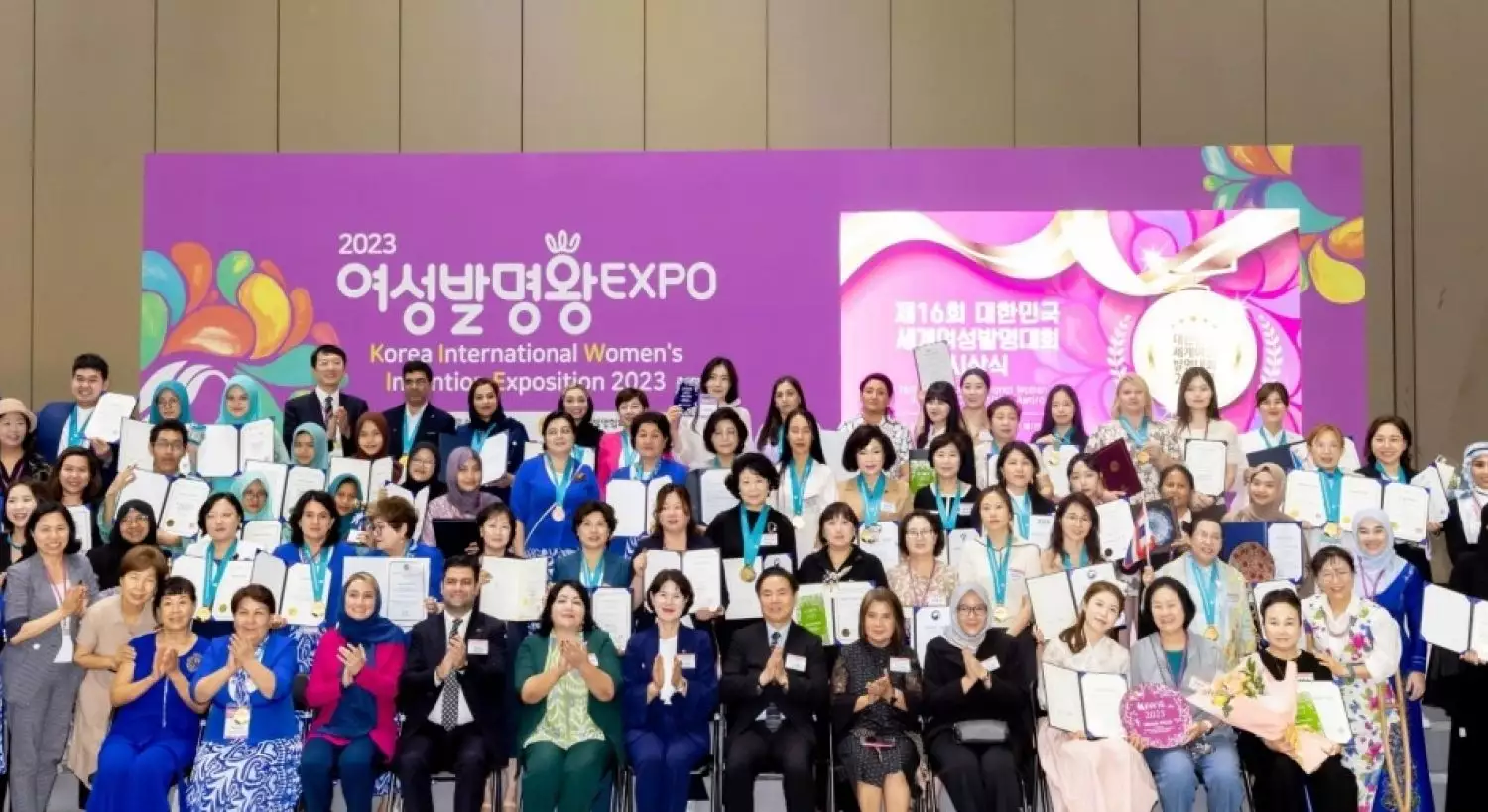 Korea International Women's Invention Exposition (KIWIE) 2024 celebra la innovación femenina